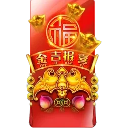 Rising
Fortunes - RTP 96.83